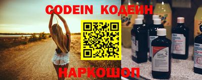 спиды Бугуруслан