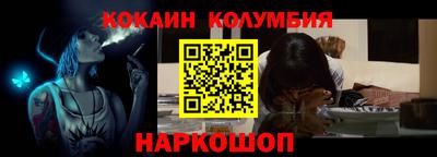 мяу мяу мука Будённовск