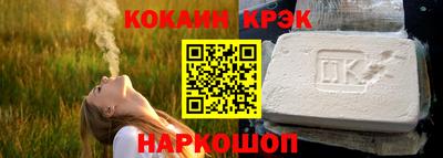 мяу мяу мука Будённовск