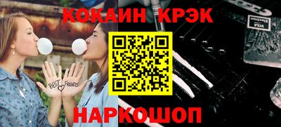 спиды Бугуруслан