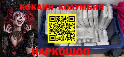прущая мука Бузулук