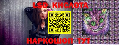 мяу мяу мука Будённовск