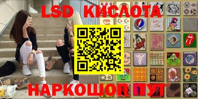 прущая мука Бузулук