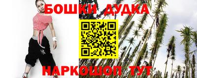 прущая мука Бузулук