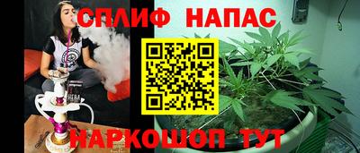 прущая мука Бузулук