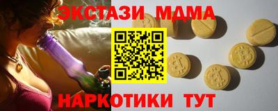 прущая мука Бузулук