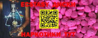 прущая мука Бузулук