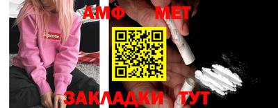 прущая мука Бузулук