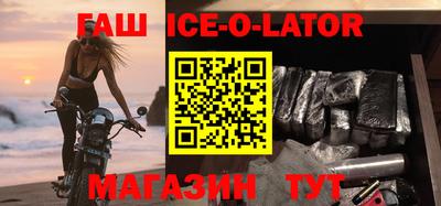 прущая мука Бузулук
