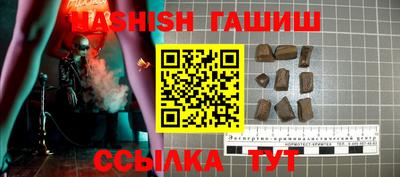мяу мяу мука Будённовск