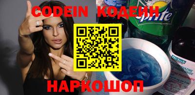спиды Бугуруслан